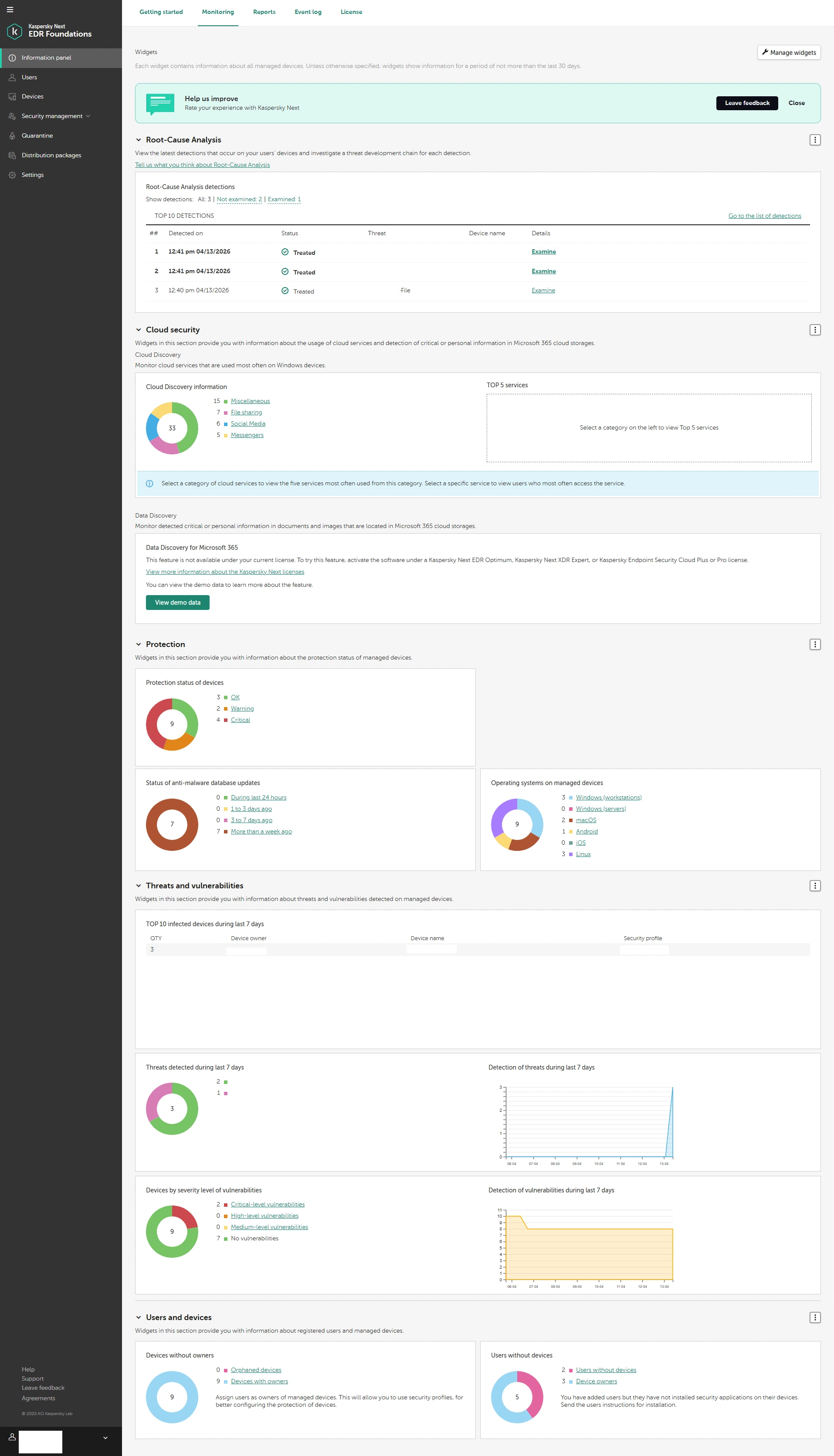 Console Kaspersky Next — capture constructeur